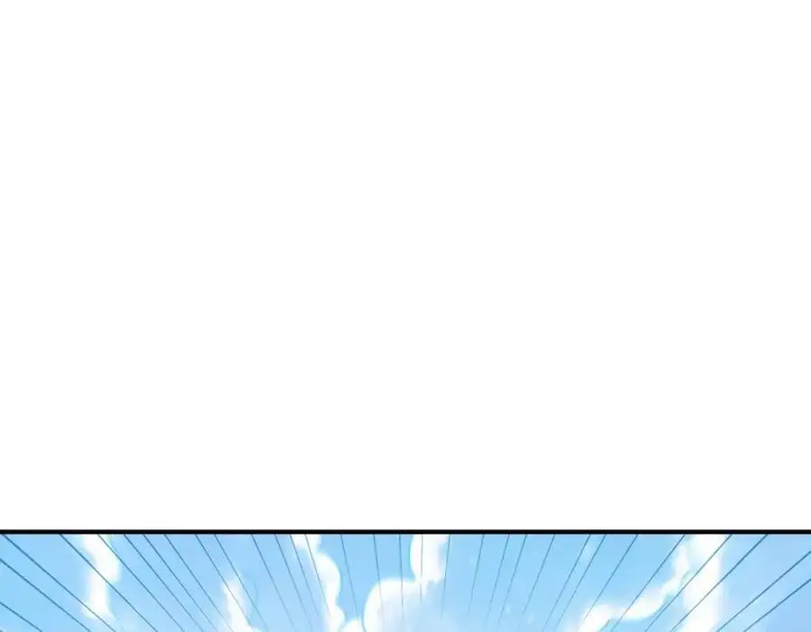 第288话 死亡传承！ 第59页