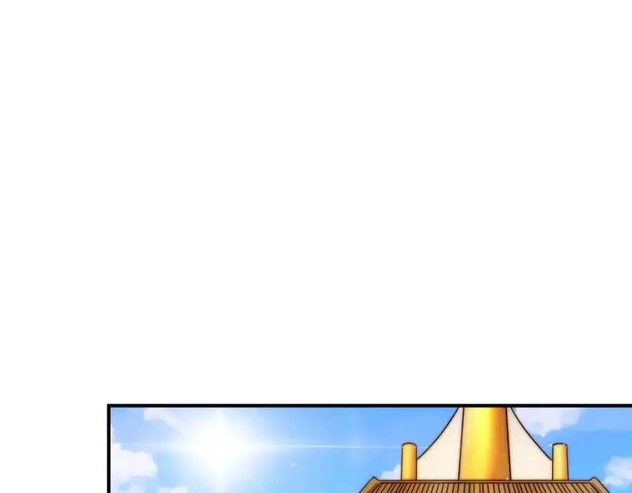 第289话 断人财路如杀人父母 第27页