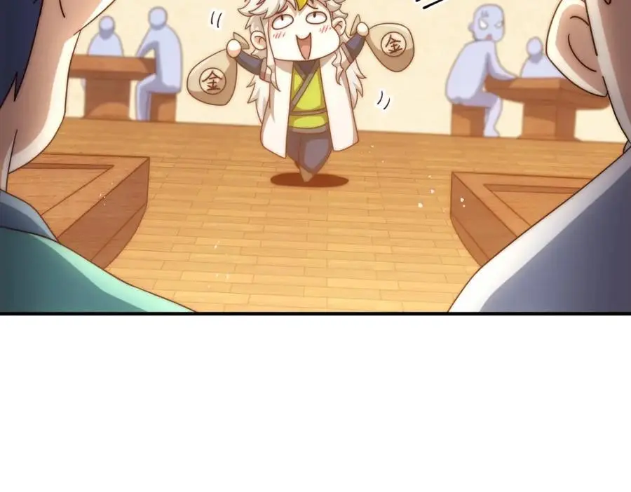 第289话 断人财路如杀人父母 第35页