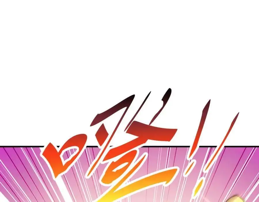第289话 断人财路如杀人父母 第56页