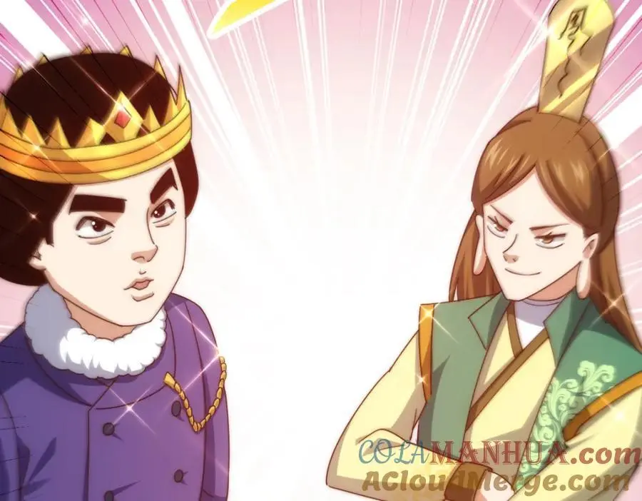 第289话 断人财路如杀人父母 第57页