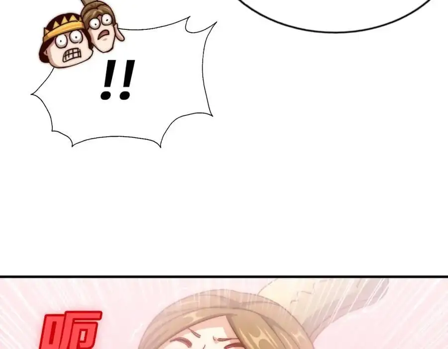 第289话 断人财路如杀人父母 第95页