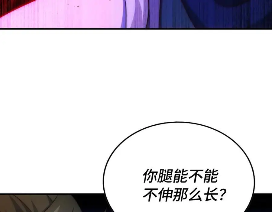 第289话 断人财路如杀人父母 第190页