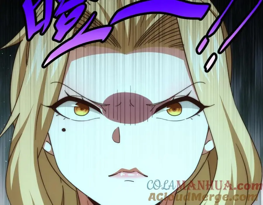 第289话 断人财路如杀人父母 第193页