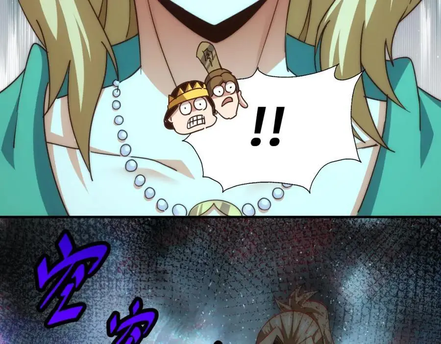 第289话 断人财路如杀人父母 第194页