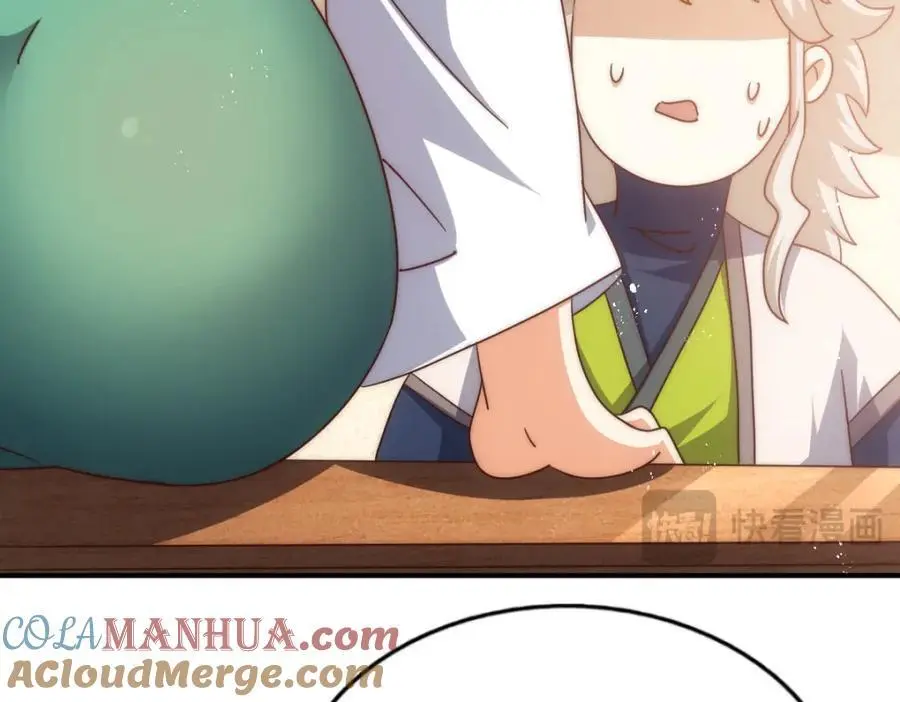 第289话 断人财路如杀人父母 第205页