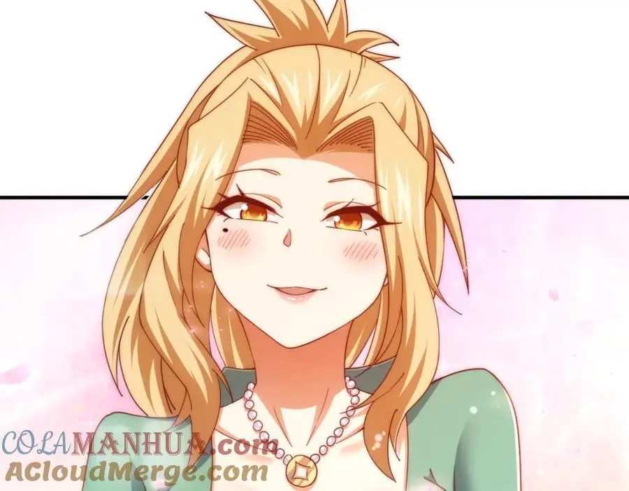第290话 情蛊 第13页