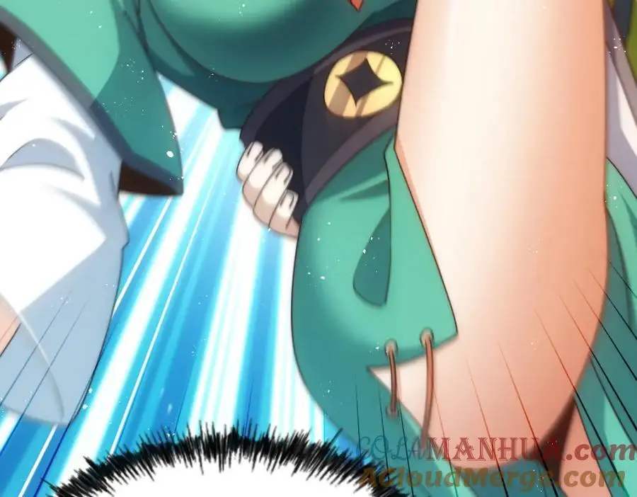 第290话 情蛊 第25页