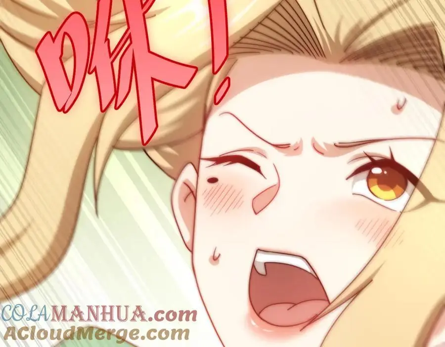 第290话 情蛊 第29页