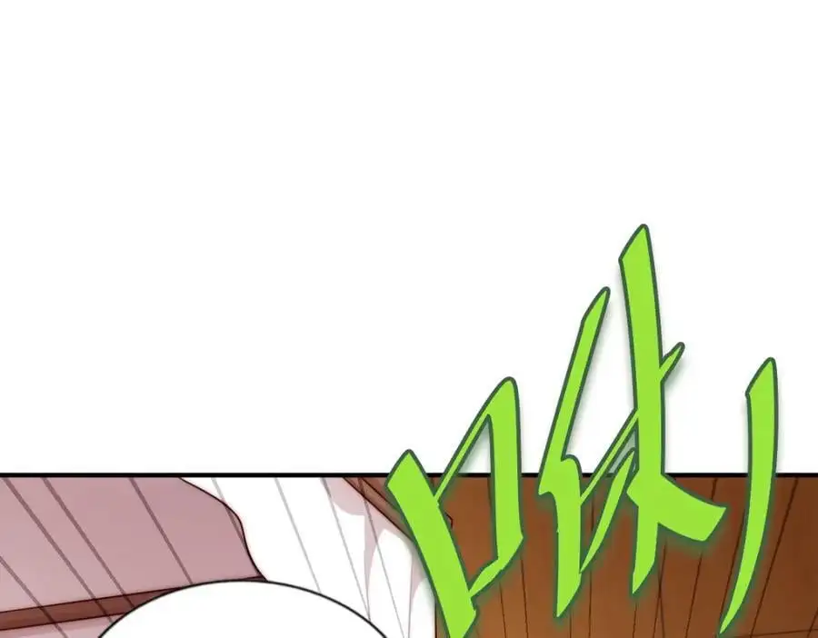第290话 情蛊 第46页