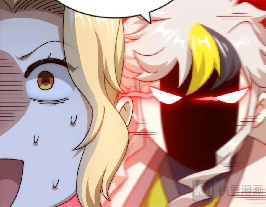 第290话 情蛊 第50页