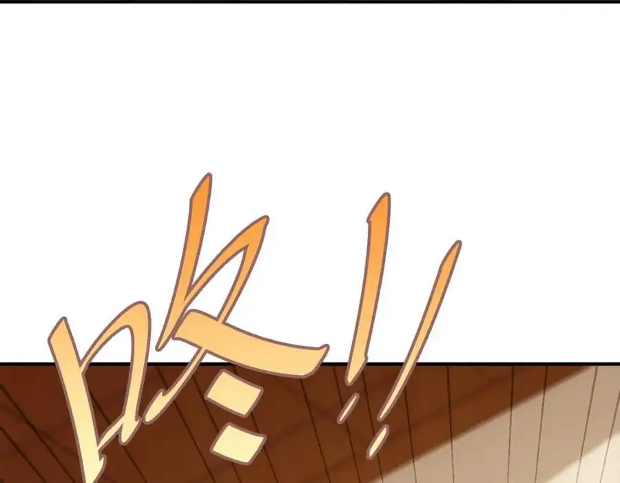 第290话 情蛊 第51页