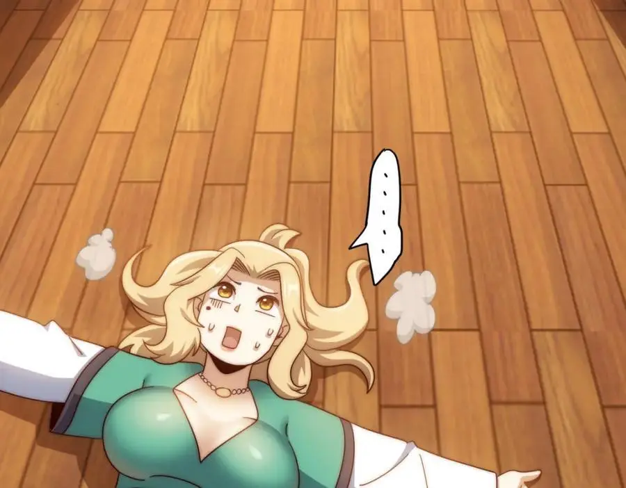第290话 情蛊 第56页