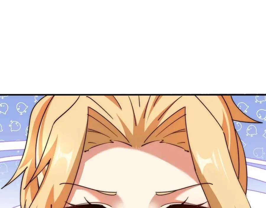 第290话 情蛊 第62页