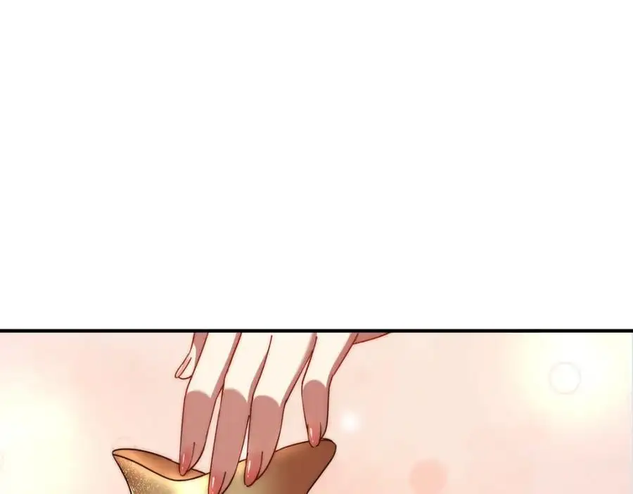第290话 情蛊 第75页