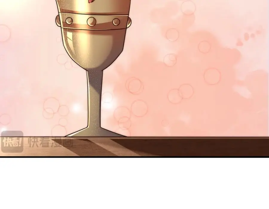 第290话 情蛊 第76页