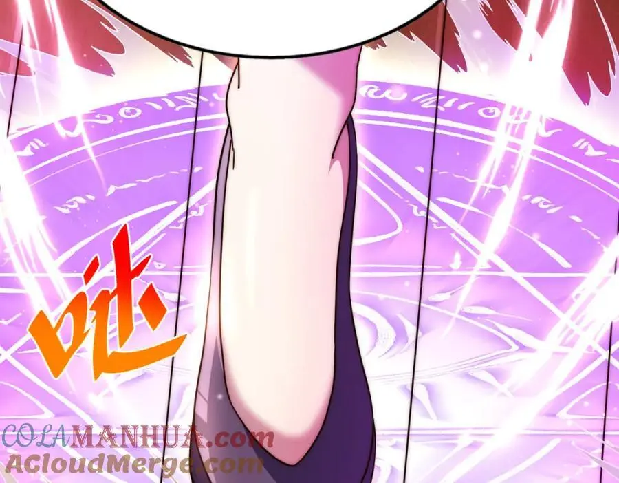 第290话 情蛊 第85页