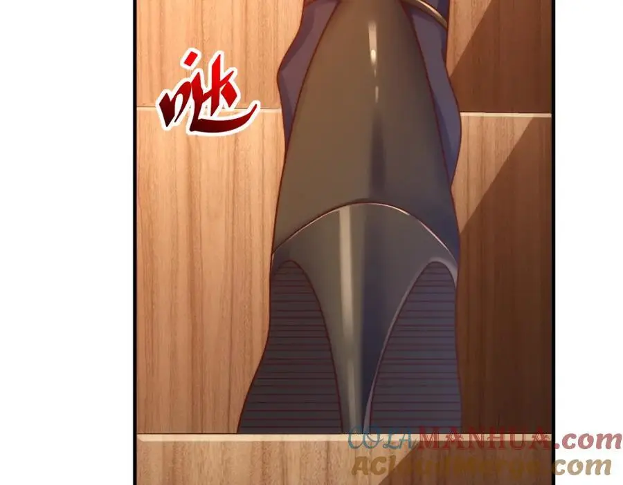 第290话 情蛊 第93页