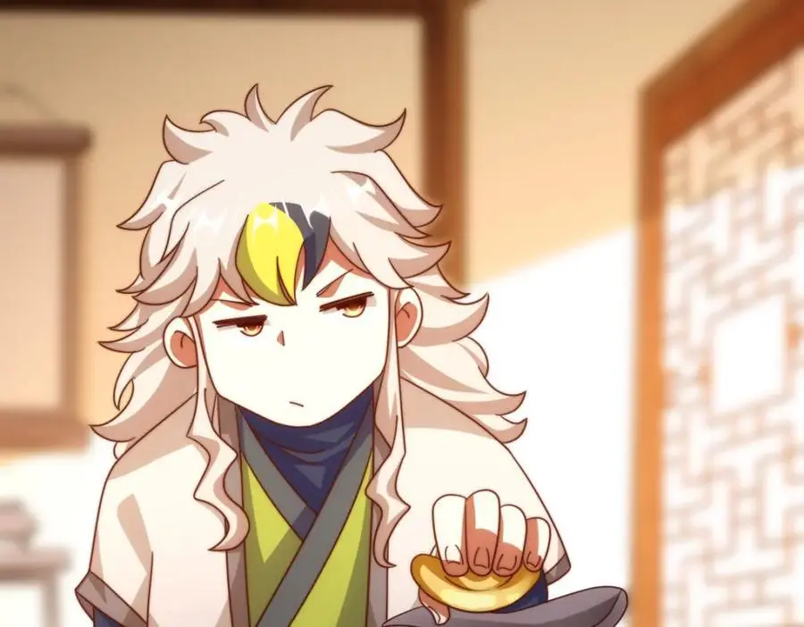 第290话 情蛊 第96页