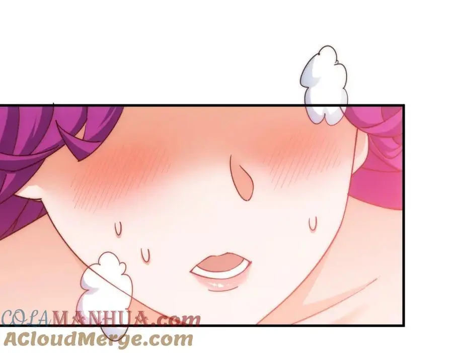 第290话 情蛊 第125页