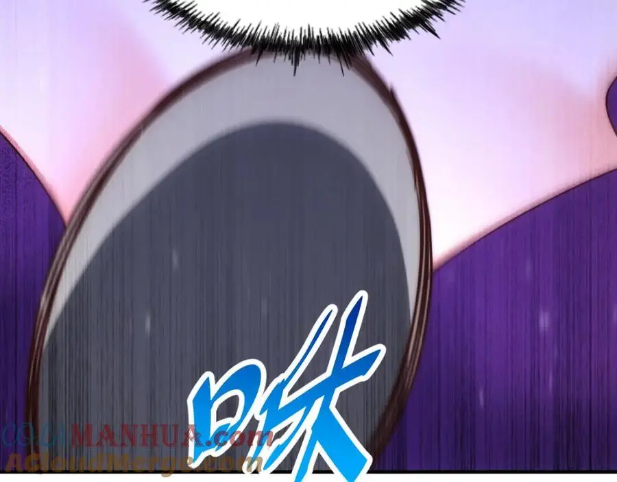 第291话 感谢信任 第13页