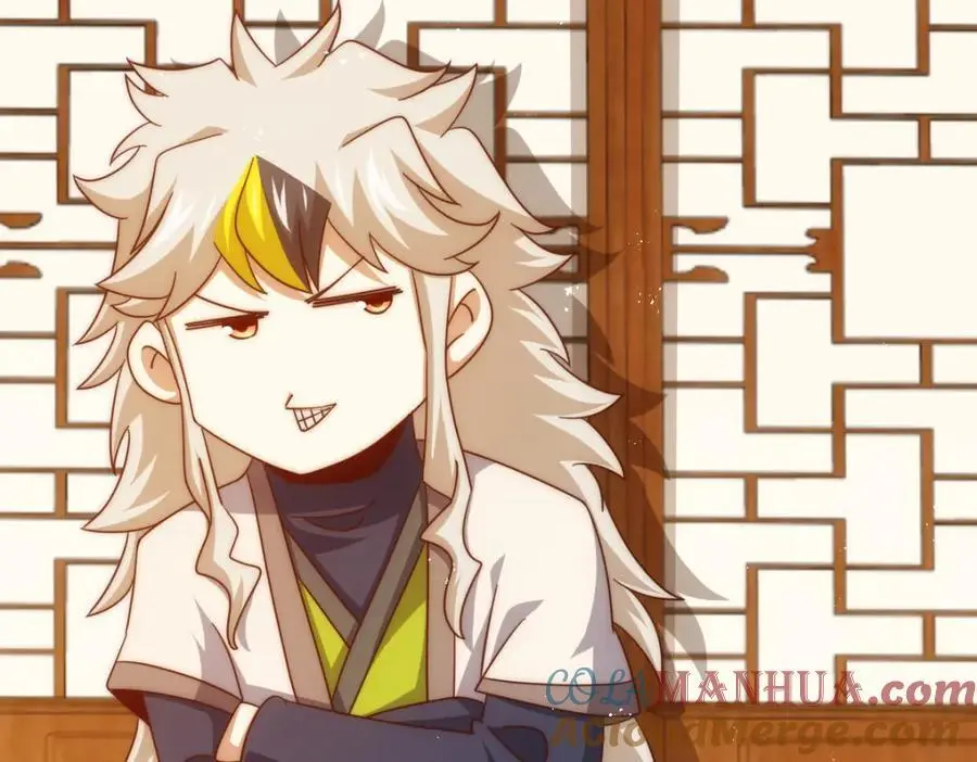 第291话 感谢信任 第21页