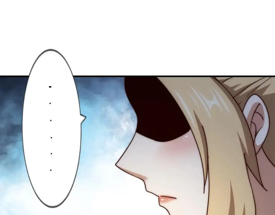 第291话 感谢信任 第52页