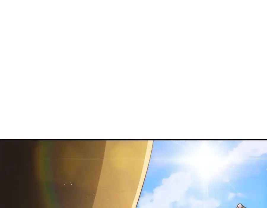 第291话 感谢信任 第79页
