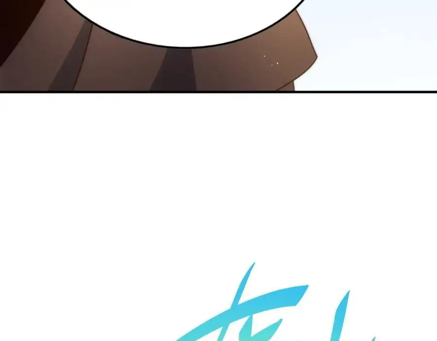 第291话 感谢信任 第99页