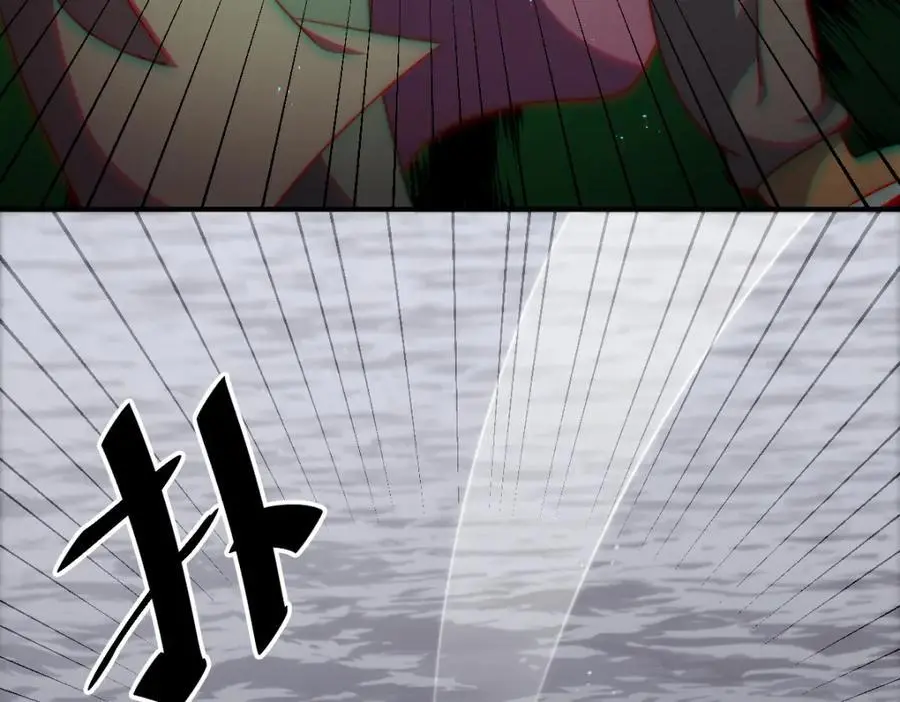 第291话 感谢信任 第102页