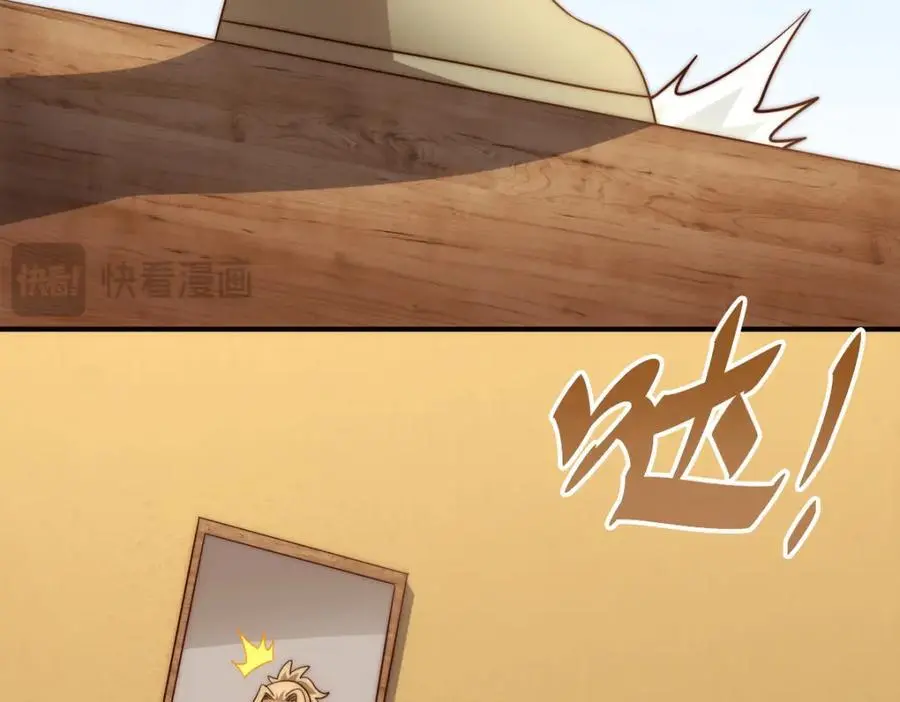第292话 大闯风月楼 第51页