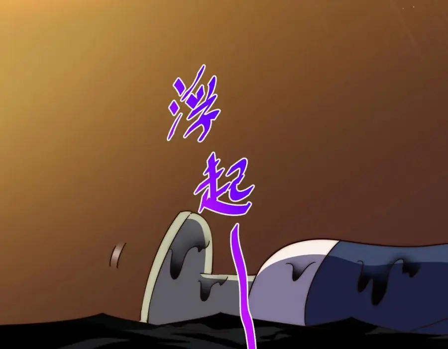 第292话 大闯风月楼 第60页
