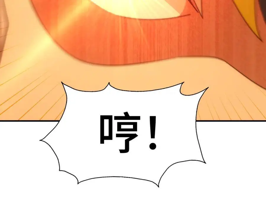 第292话 大闯风月楼 第132页
