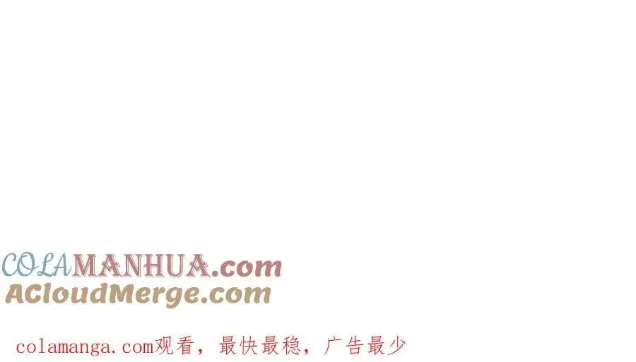 第292话 大闯风月楼 第165页