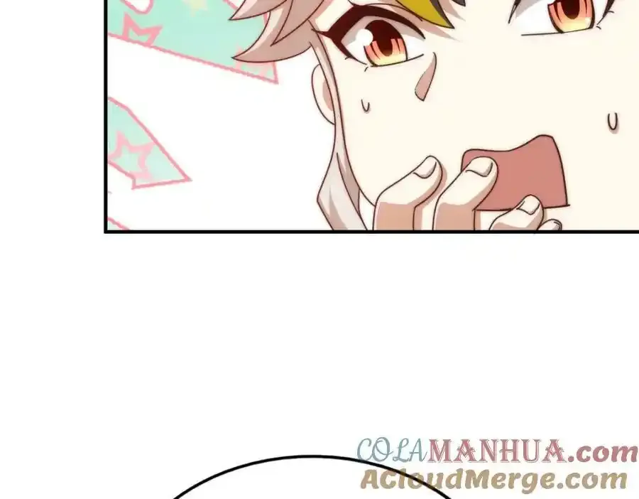 第294话 这波稳了！ 第17页
