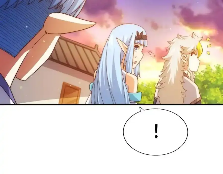 第294话 这波稳了！ 第22页