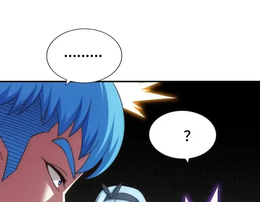 第294话 这波稳了！ 第26页