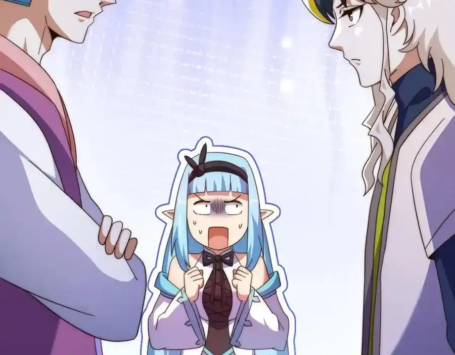 第294话 这波稳了！ 第43页