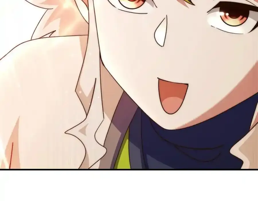 第294话 这波稳了！ 第48页