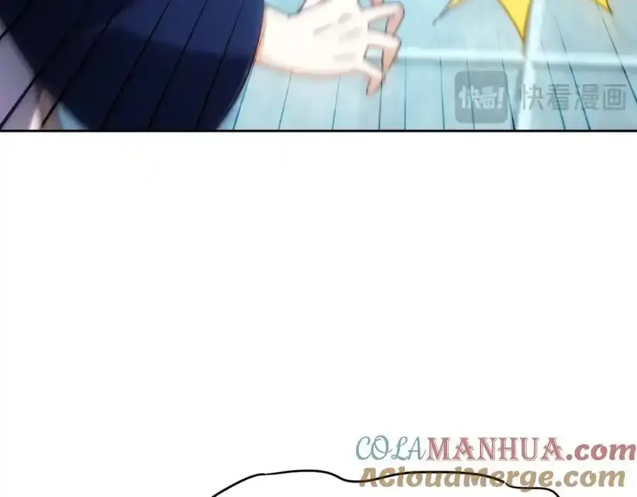 第294话 这波稳了！ 第85页