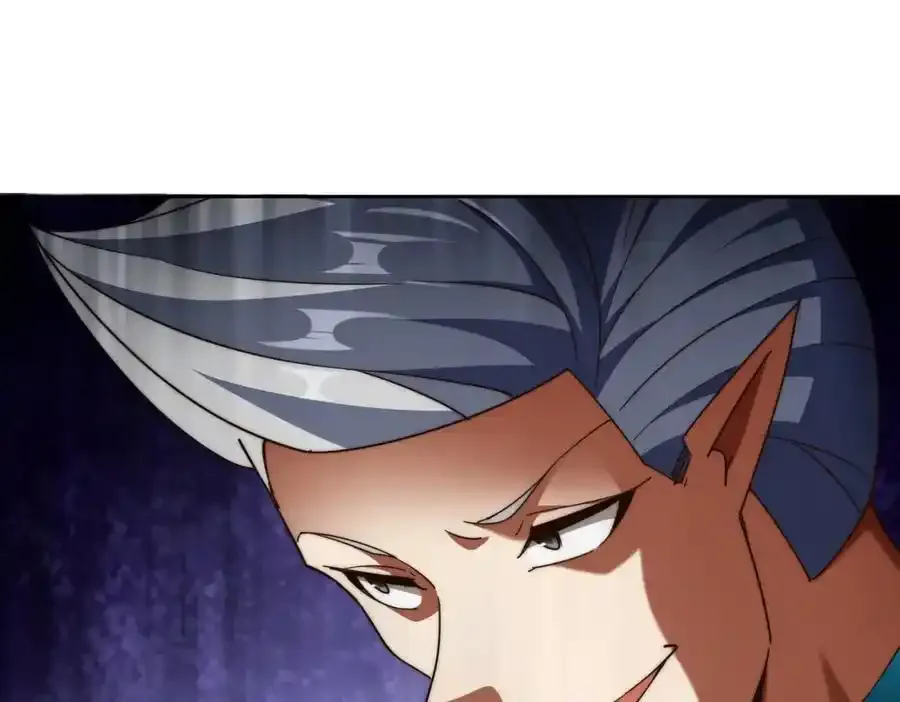 第294话 这波稳了！ 第119页