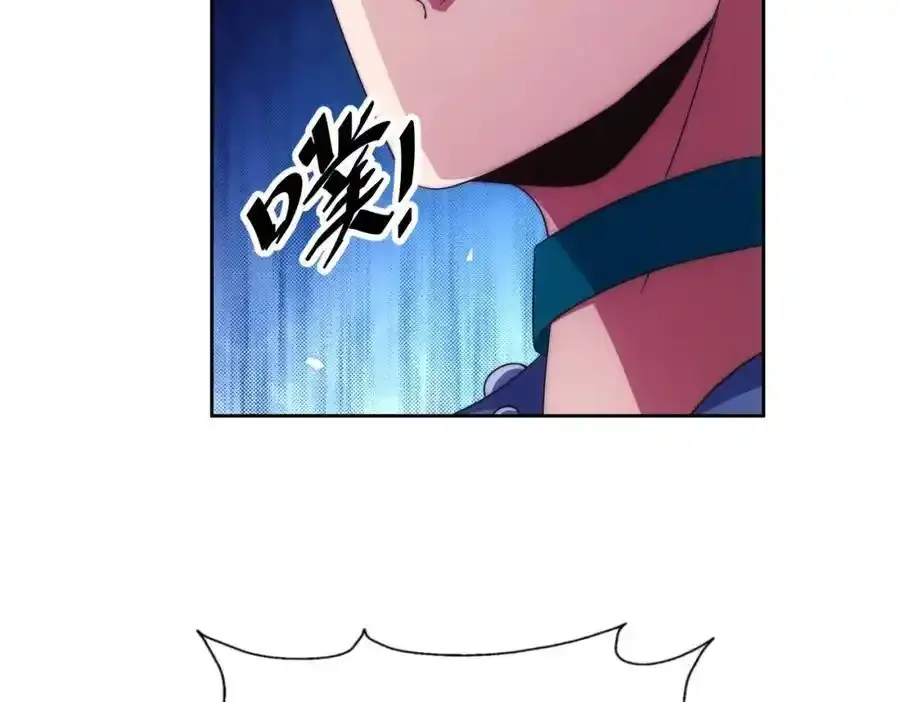 第295话 每个人都有重来的机会 第40页