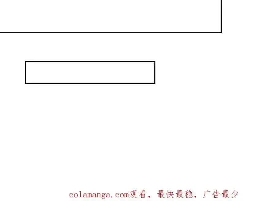 第295话 每个人都有重来的机会 第140页