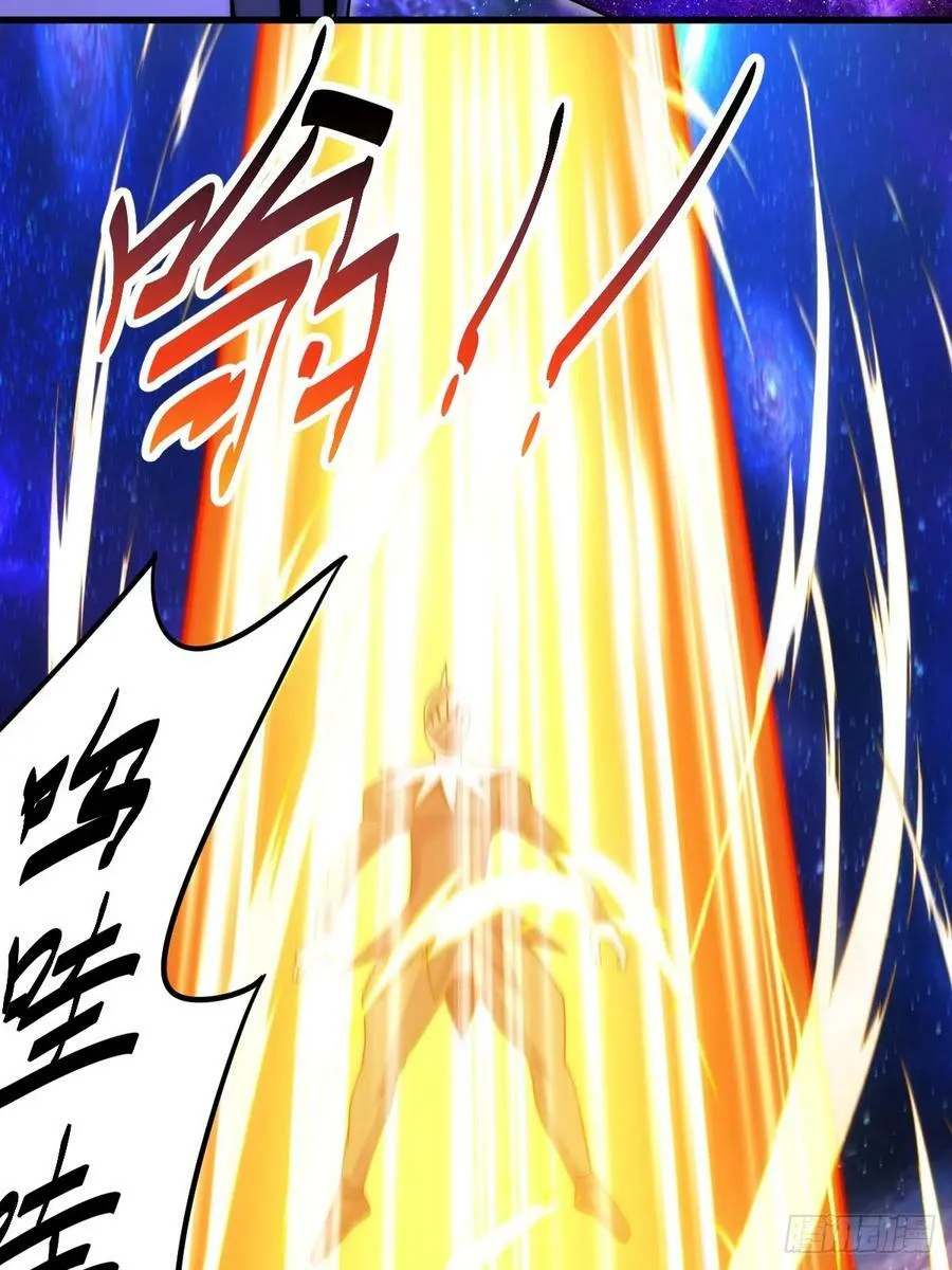 第181话 喝酒误事 第40页