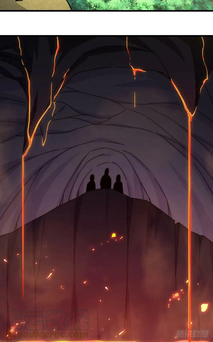 第180话 黑非五人消失！？ 第17页