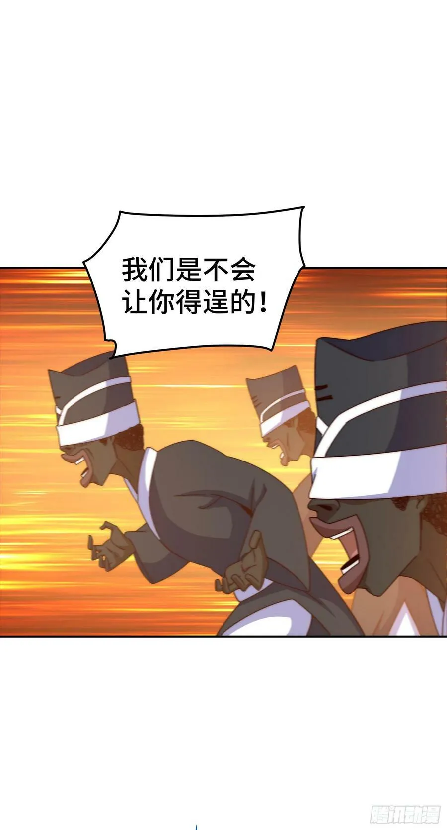 第180话 黑非五人消失！？ 第48页