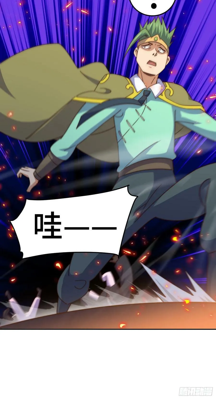 第180话 黑非五人消失！？ 第50页