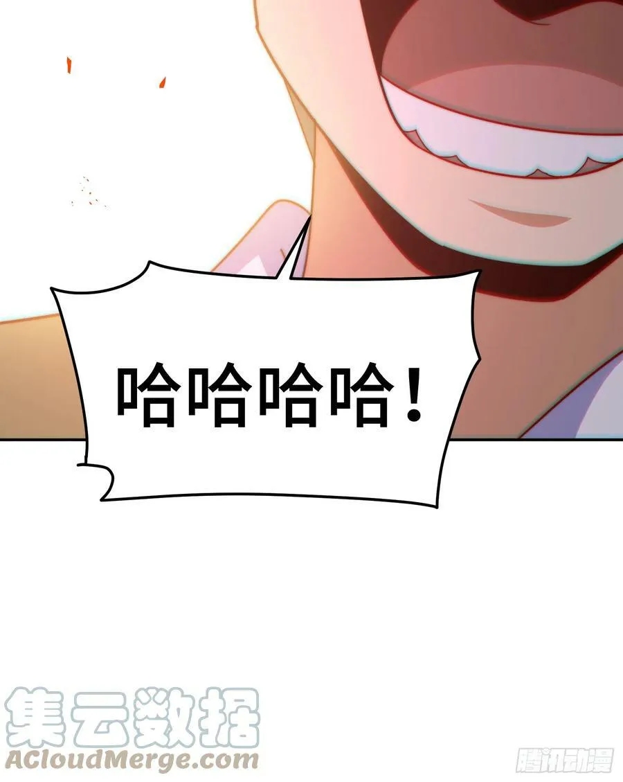 第180话 黑非五人消失！？ 第57页