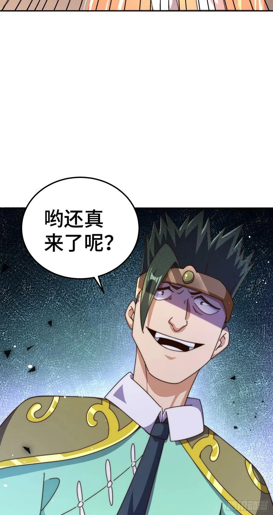 第180话 黑非五人消失！？ 第59页