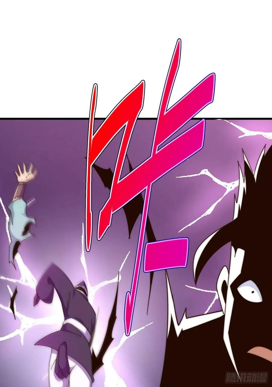 第180话 黑非五人消失！？ 第66页